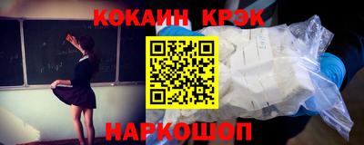 скорость mdpv Можга