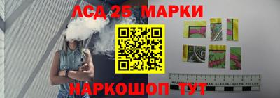 дистиллят марихуана Можайск