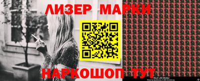 скорость mdpv Можга