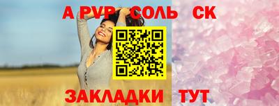 скорость mdpv Можга