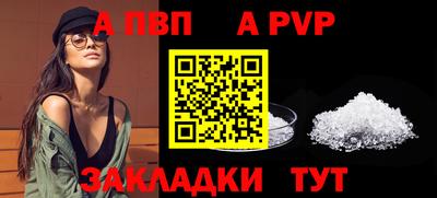 дистиллят марихуана Можайск