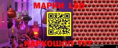 дистиллят марихуана Можайск