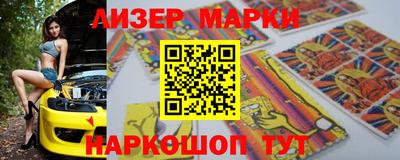 скорость mdpv Можга