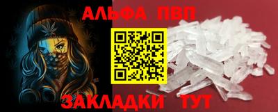 скорость mdpv Можга