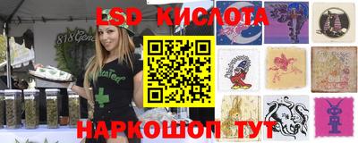 дистиллят марихуана Можайск