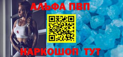 скорость mdpv Можга
