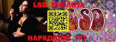 дистиллят марихуана Можайск