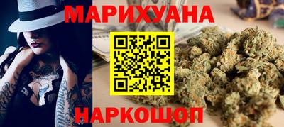 скорость mdpv Можга