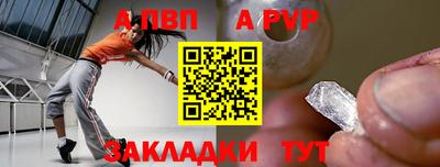 скорость mdpv Можга
