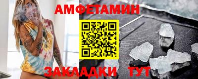 дистиллят марихуана Можайск