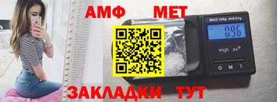 дистиллят марихуана Можайск