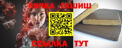 дистиллят марихуана Можайск