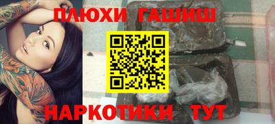скорость mdpv Можга