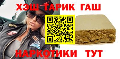 дистиллят марихуана Можайск