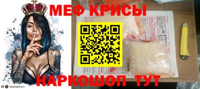скорость mdpv Можга