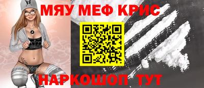 дистиллят марихуана Можайск