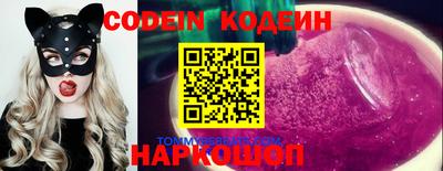скорость mdpv Можга