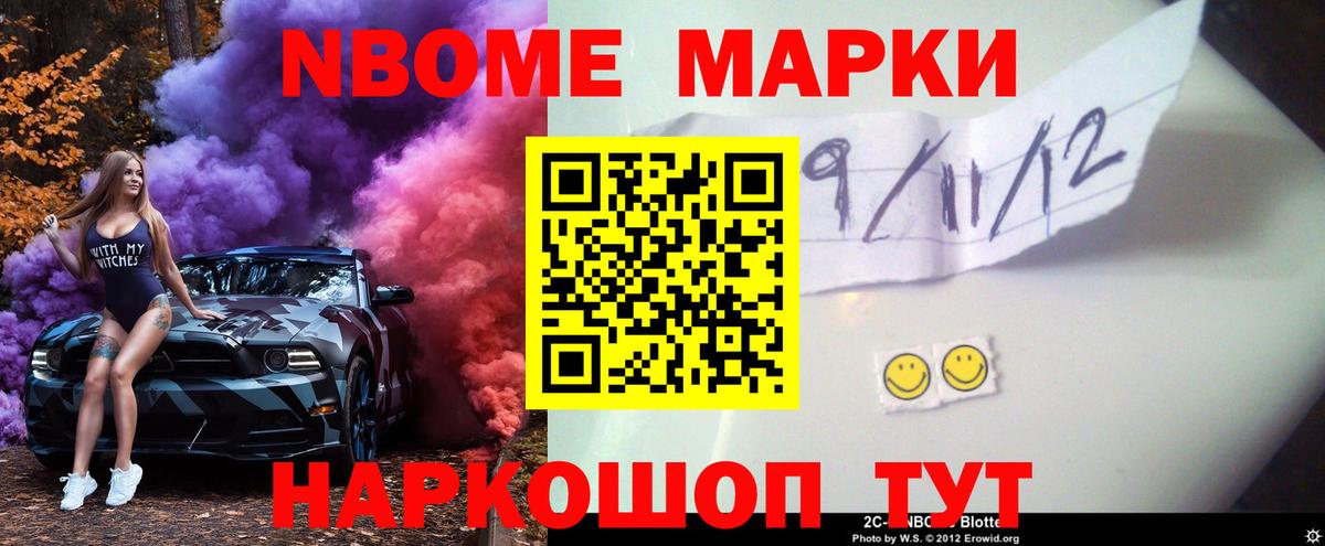 Соликамск  Лсд 25 экстази ecstasy  Вход с VPN  LSD-25 экстази кислота 